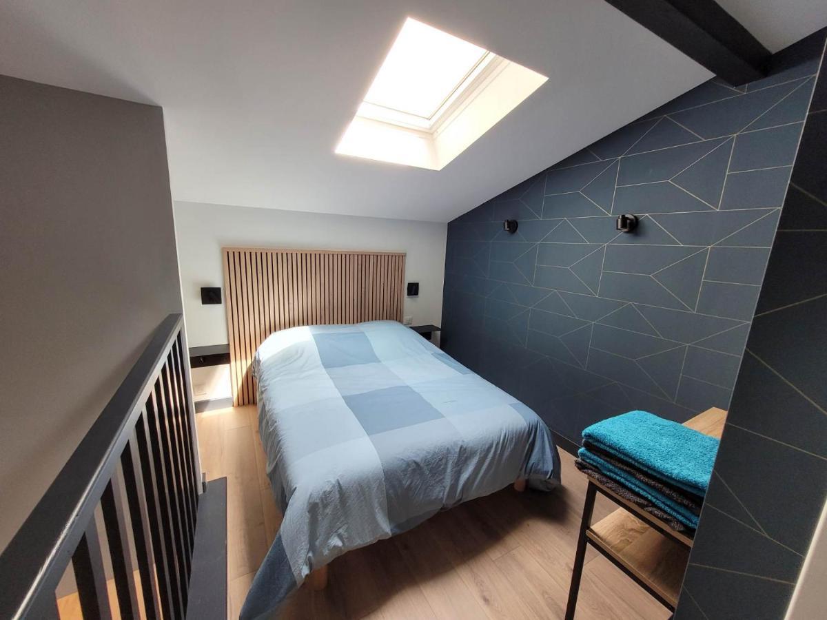 Duplex Mon Desert - Parc Sainte Marie - Nancy Thermal 外观 照片